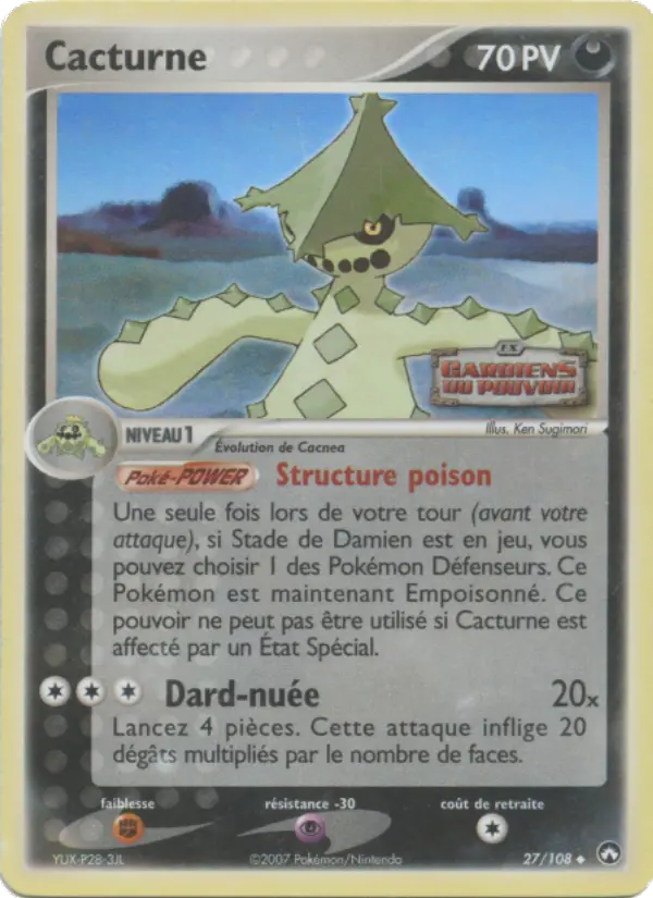 Carte Pokémon Cacturne #27 — Gardiens du Pouvoir