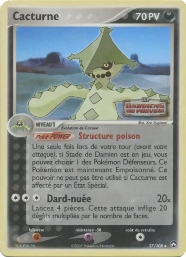 Carte Pokémon Cacturne #27 — Gardiens du Pouvoir