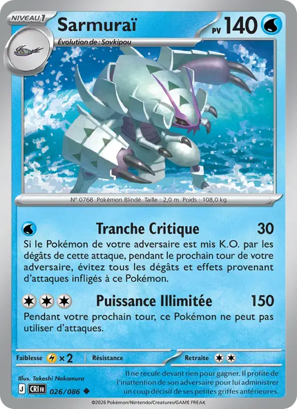 Carte Pokémon Sarmuraï #026 — Chaos Ascendant