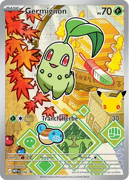 Carte Pokémon Germignon #046 — Promos Méga-Évolution