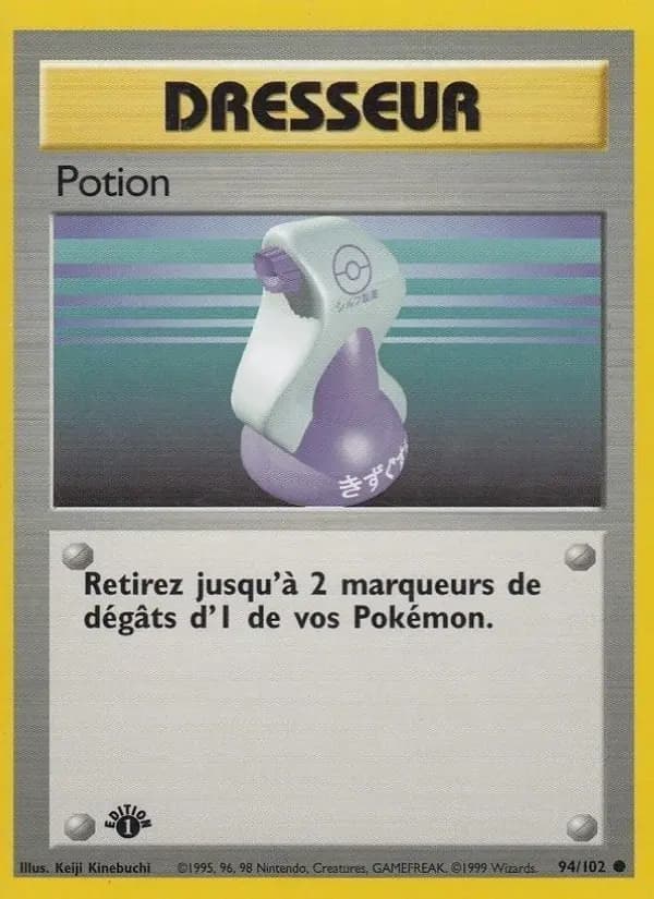 Carte Pokémon Potion #94 — Set de Base