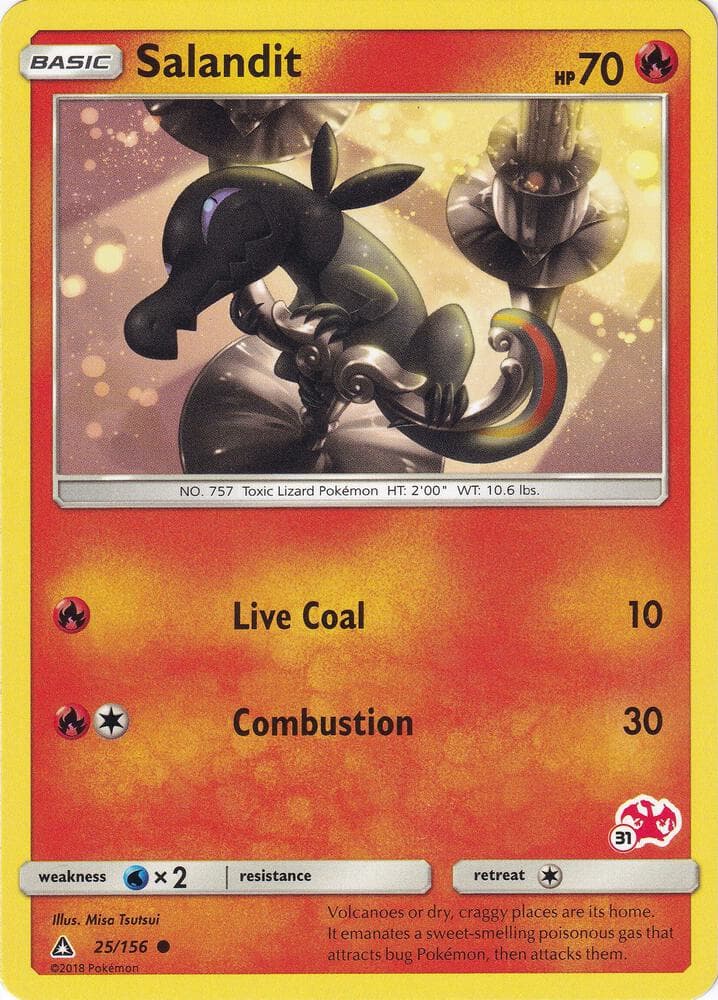 Salandit #025 Stamp V3 — Ultra Prism