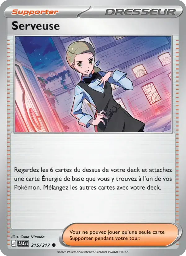 Carte Pokémon Serveuse #215 — Héros Transcendants