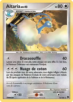 Carte Pokémon Altaria #12 — Duels au Sommet