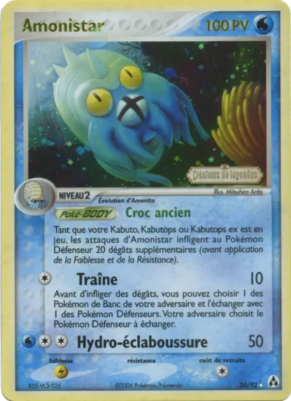 Carte Pokémon Amonistar #23 — Créateurs de Légendes