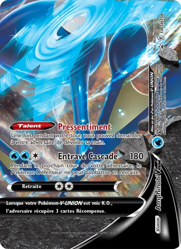 Carte Pokémon Amphinobi V-UNION #SWSH158 — Promos Épée et Bouclier