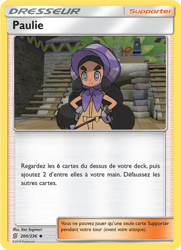 Carte Pokémon Paulie #200 — Harmonie des Esprits