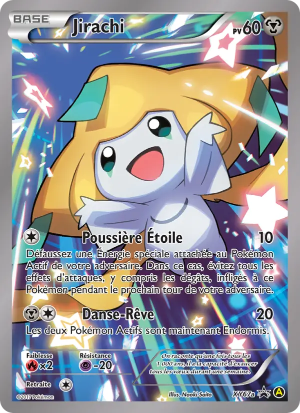 Carte Pokémon Jirachi #XY67a — Promos X&Y
