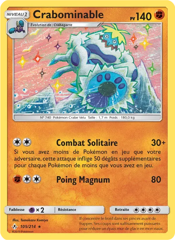 Carte Pokémon Crabominable #105 — Alliance Infaillible