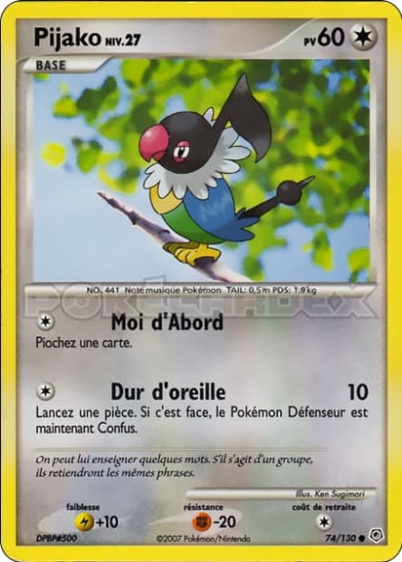 Carte Pokémon Pijako #74 — Diamant et Perle