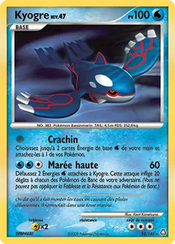Carte Pokémon Kyogre #32 — Éveil des Légendes