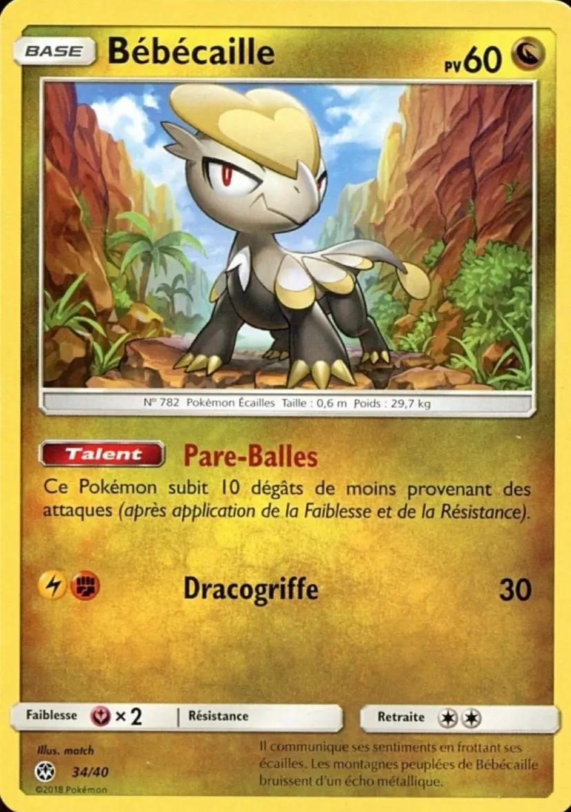 Carte Pokémon Bébécaille #34 — 2018 Promo McDonald's