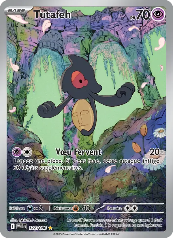 Carte Pokémon Tutafeh #122 — Flamme Blanche