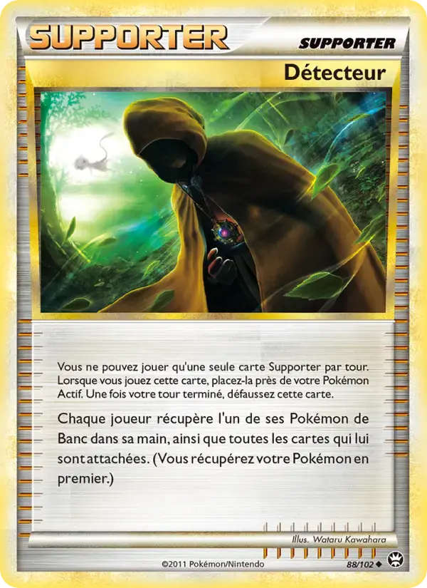 Carte Pokémon Détecteur #88 — Triomphe