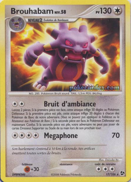 Carte Pokémon Brouhabam #17 — Grands Envols
