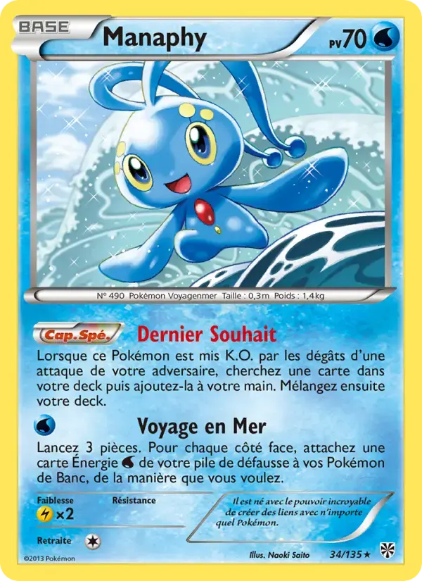 Carte Pokémon Manaphy #34 — Tempête Plasma
