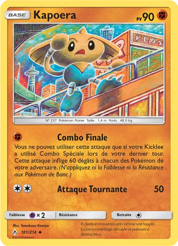 Carte Pokémon Kapoera #101 — Alliance Infaillible