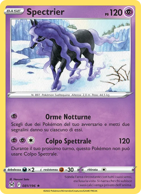Carte Pokémon Spectreval #081 — Origine Perdue