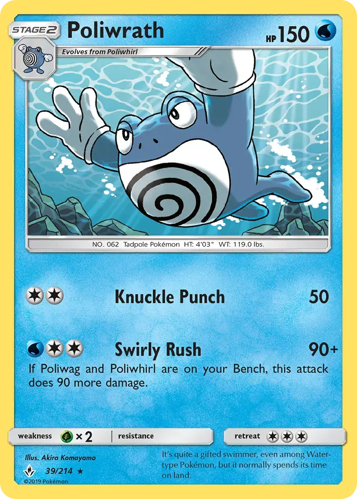 Poliwrath #39 — Unbroken Bonds