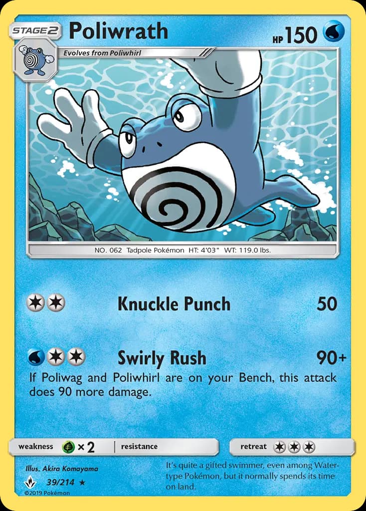Poliwrath #39 — Unbroken Bonds