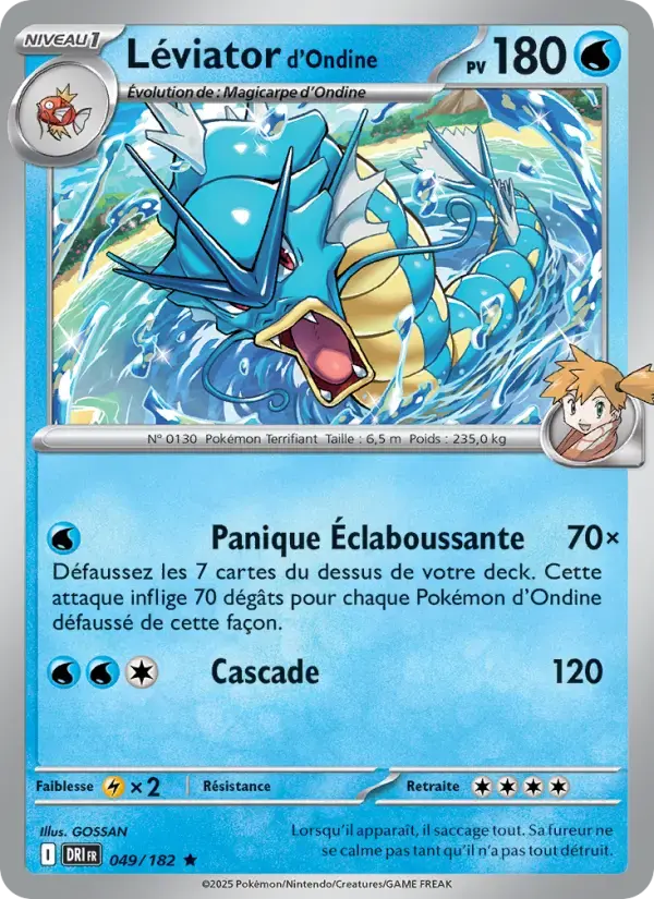 Carte Pokémon Léviator d'Ondine #049 — Rivalités Destinées