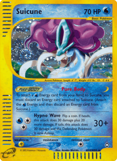 Suicune #H25 — Aquapolis