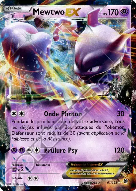 Carte Pokémon Amphinobi ex #054 — Jumbo