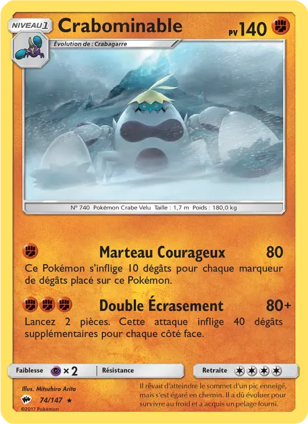 Carte Pokémon Crabominable #74 — Ombres Ardentes
