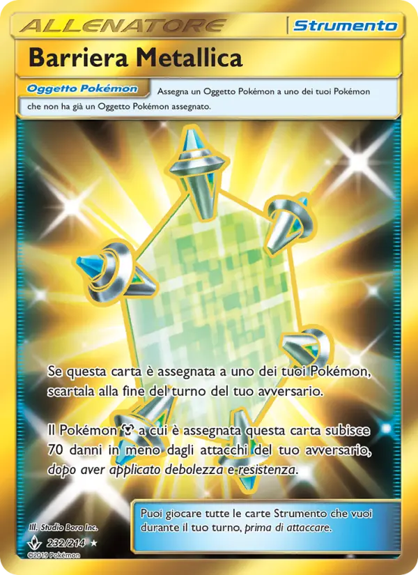 Carte Pokémon Barrière de Métal Renforcé #232 — Alliance Infaillible