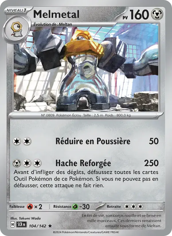Carte Pokémon Melmetal #104 — Couronne Stellaire