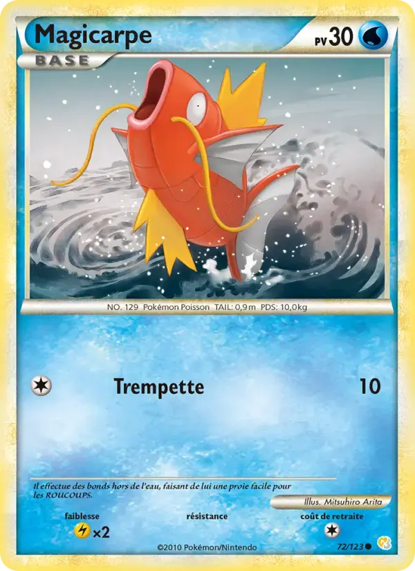 Carte Pokémon Magicarpe #72 — HeartGold SoulSilver