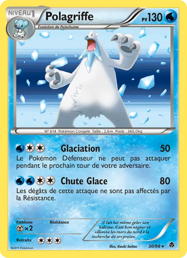 Carte Pokémon Polagriffe #30 — Pouvoirs Émergents