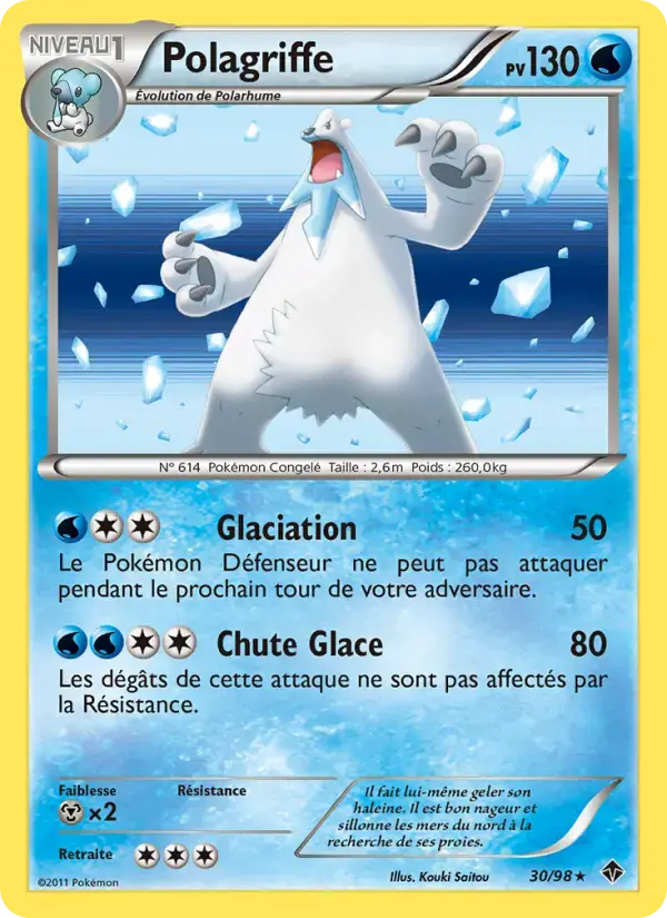 Carte Pokémon Polagriffe #30 — Pouvoirs Émergents