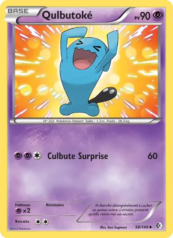 Carte Pokémon Qulbutoké #58 — Frontières Franchies