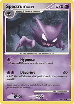 Carte Pokémon Spectrum #50 — Diamant et Perle