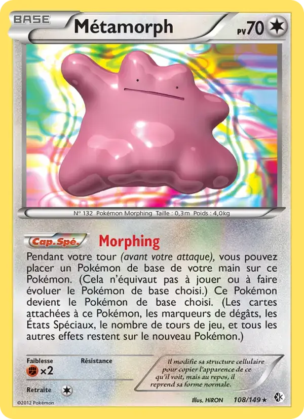 Carte Pokémon Métamorph #108 — Frontières Franchies
