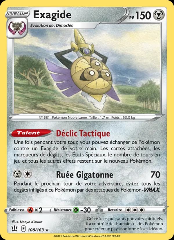 Carte Pokémon Exagide #108 — Styles de Combat