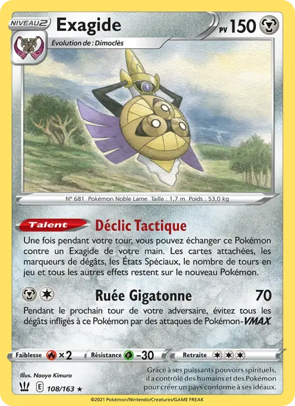 Carte Pokémon Exagide #108 — Styles de Combat