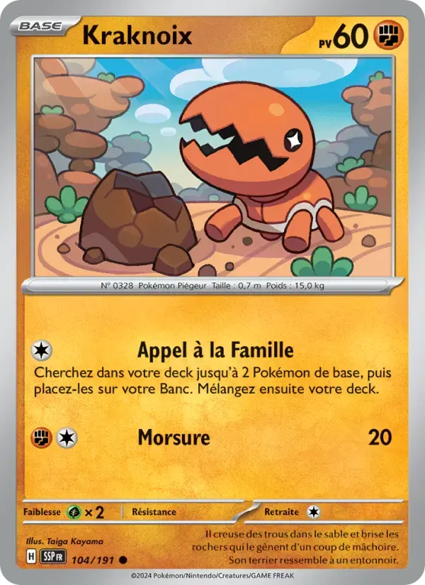 Carte Pokémon Kraknoix #104 — Étincelles Déferlantes
