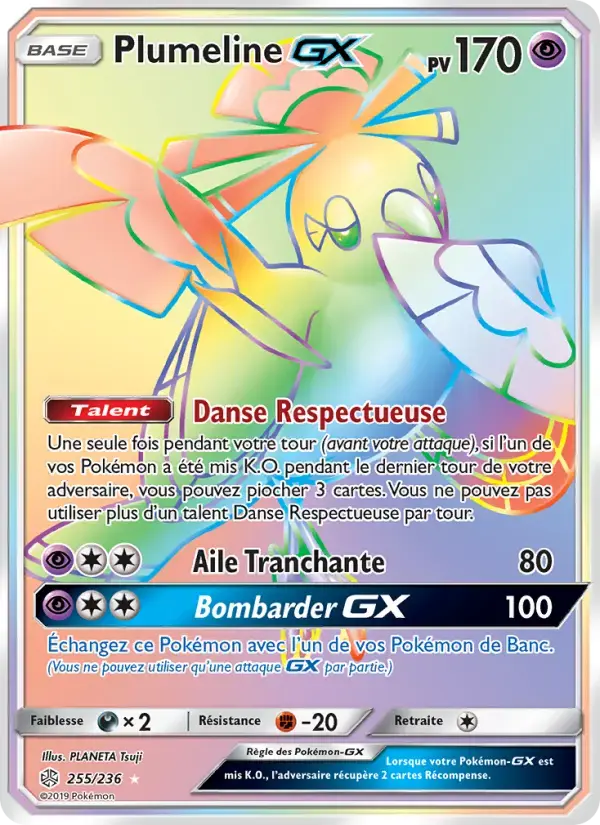 Carte Pokémon Plumeline GX #255 — Éclipse Cosmique