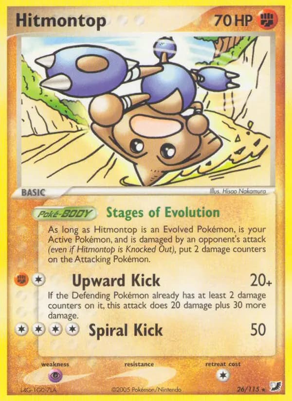 Hitmontop #26 — Unseen Forces