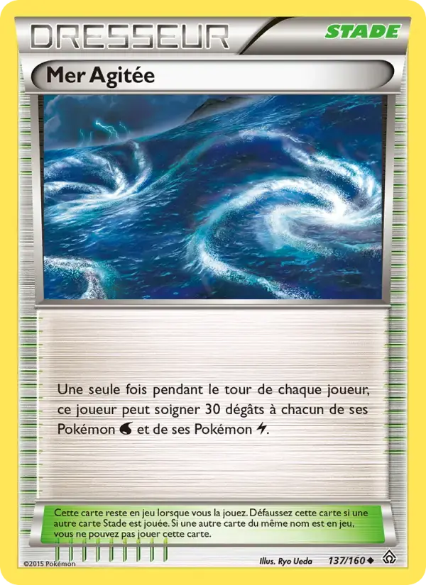 Carte Pokémon Mer Agitée #137 — Primo-Choc