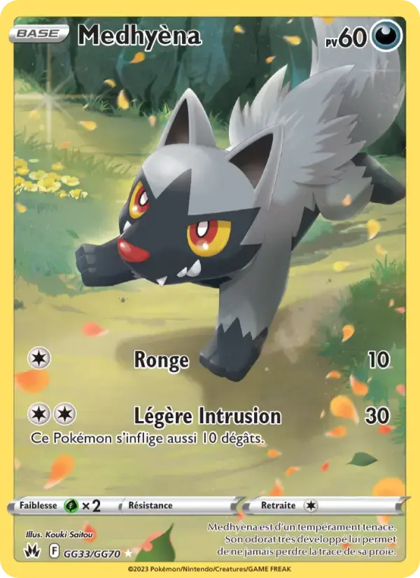 Carte Pokémon Medhyèna #GG33 — Zénith Suprême