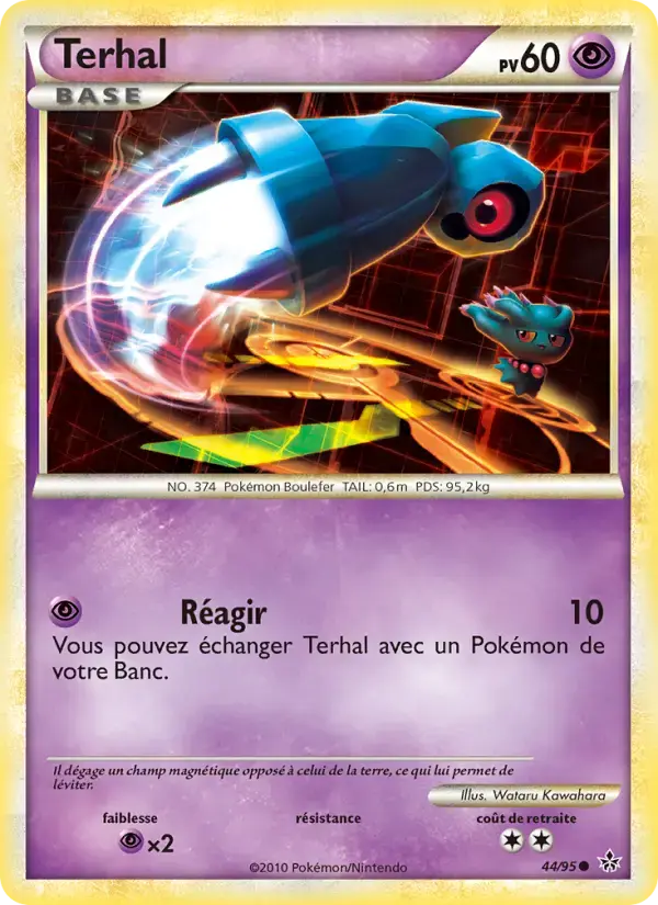 Carte Pokémon Terhal #44 — Déchaînement