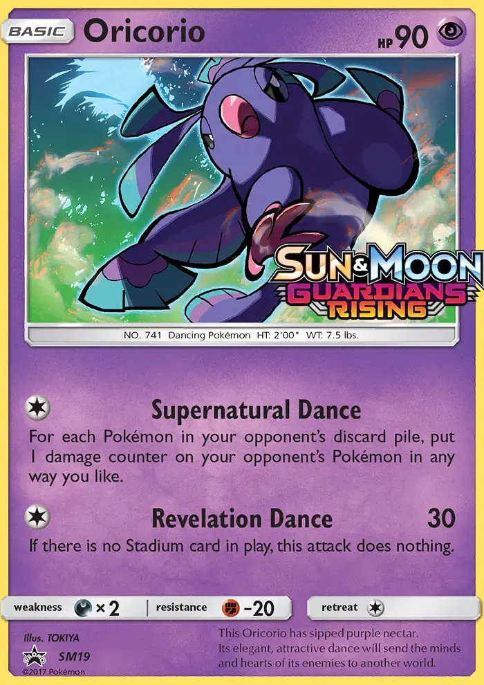 Oricorio #SM19 — Sun & Moon Promos