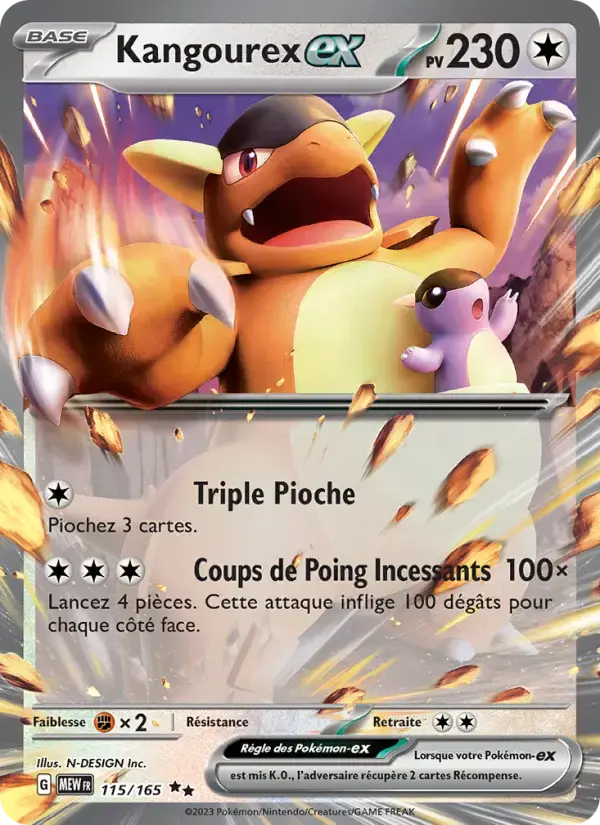 Carte Pokémon Kangourex-ex #115 — Pokémon 151