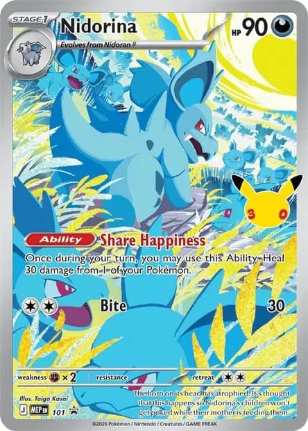 Nidorina #101 — Mega Evolution Promos