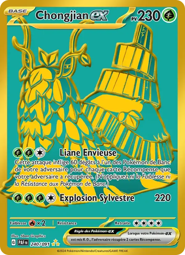Carte Pokémon Chongjian-ex #240 — Destinées de Paldea