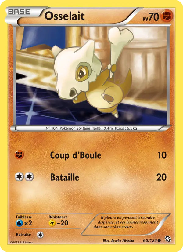 Carte Pokémon Osselait #60 — Dragons Exaltés