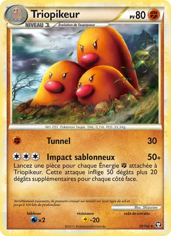 Carte Pokémon Triopikeur #19 — Triomphe